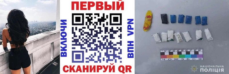kraken tor купить наркоту Сорочинск АМФЕТАМИН 98%