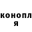 Cocaine 99% Andrey Ostroga