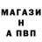 Amphetamine Розовый Nikizi