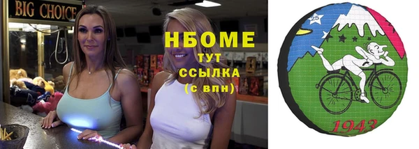 a pvp Вязьма