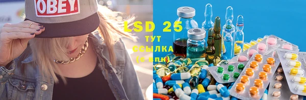 ECSTASY Алексин