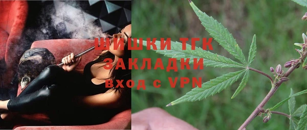 spice Абдулино