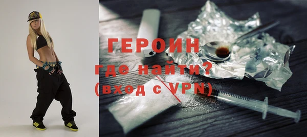 дурь Алексеевка
