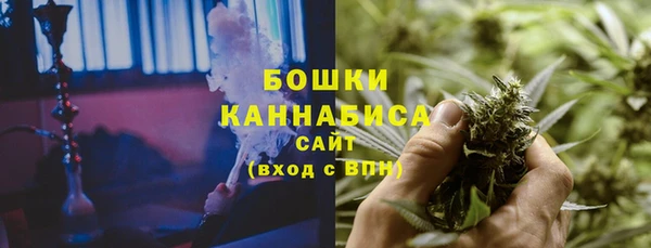 spice Абдулино