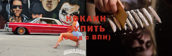 ПСИЛОЦИБИНОВЫЕ ГРИБЫ Волоколамск
