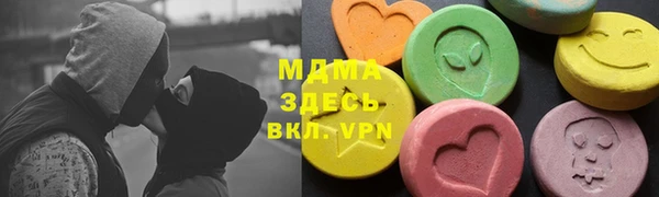 spice Абдулино