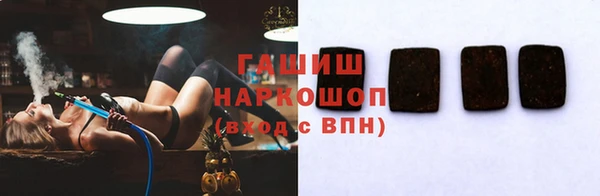 дурь Алексеевка