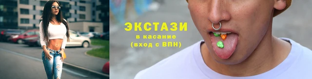 синтетический гашиш Абинск