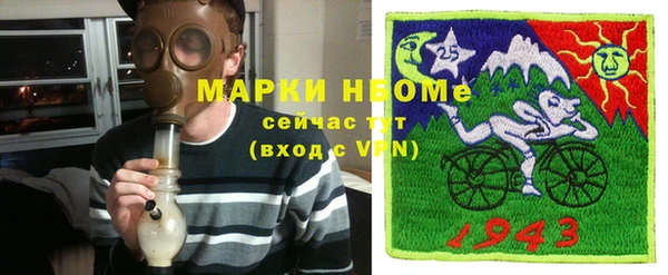 ECSTASY Алексин