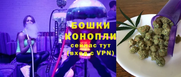 spice Абдулино