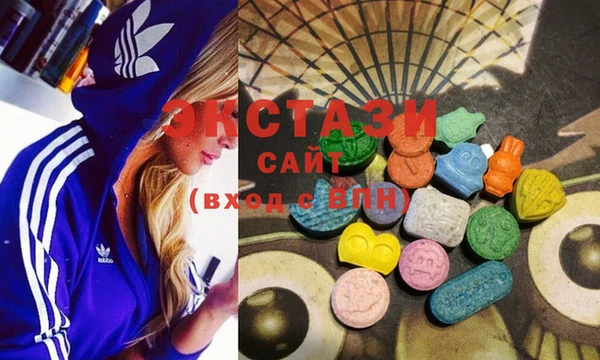 spice Абдулино