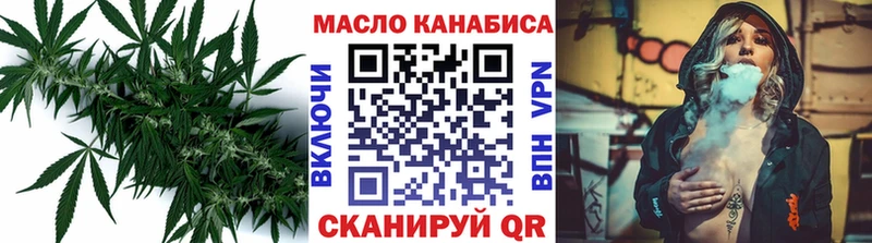 где купить наркоту  Сорочинск  OMG   ТГК Wax 