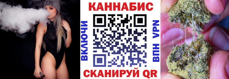 KRAKEN ссылки  Сорочинск  дарк нет наркотические препараты  дарнет шоп  МАРИХУАНА LSD WEED 